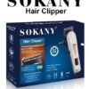 sokany trimmer
