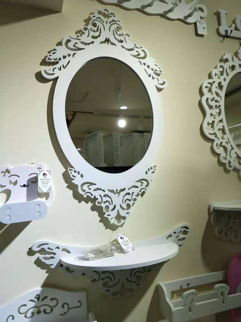 Reagent Mini Wall Console Mirror