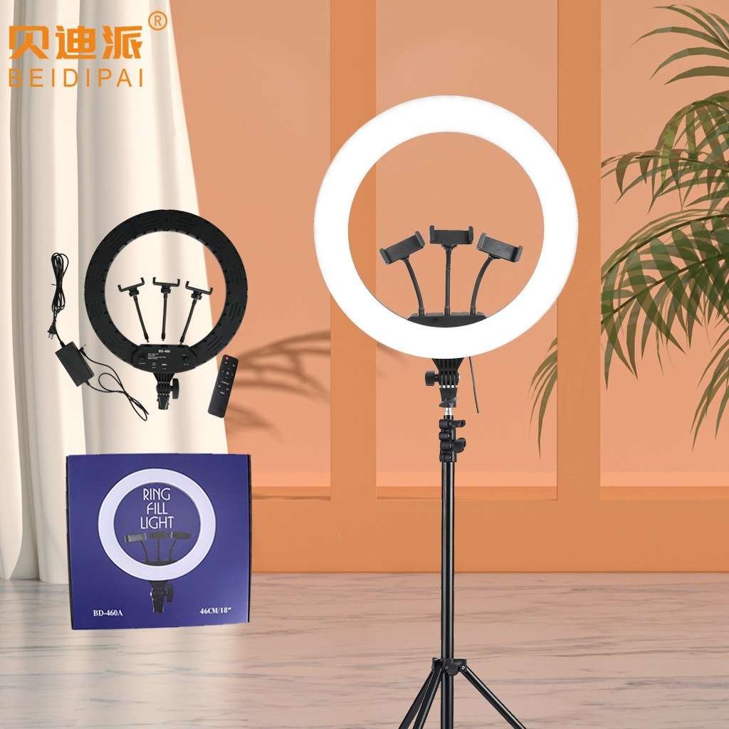 18 Inches LED Ring Light