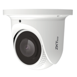 2MP Full Color Face Detection IP Camera